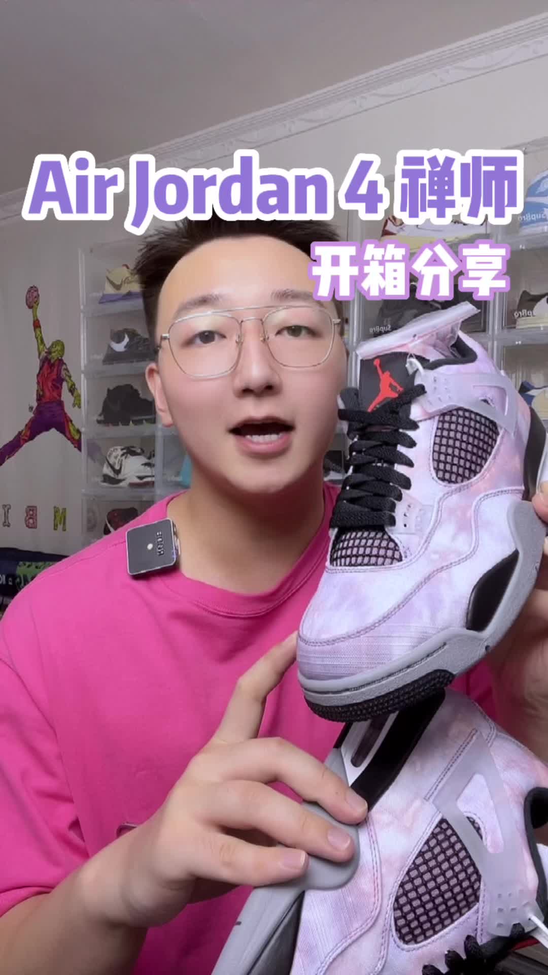 如果不是帆布 你会选择他么?