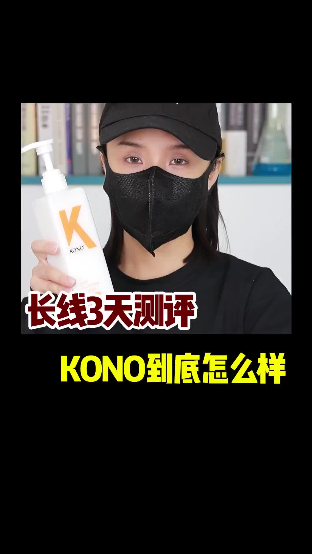 不油不塌的不许看！清爽一夏的秘密被曝光了！