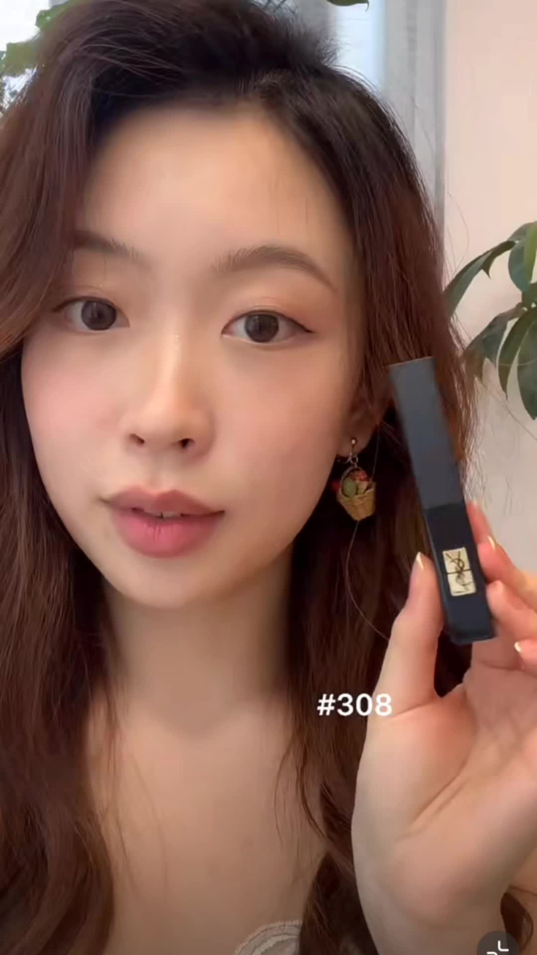 ysl 308 赤裸红试色