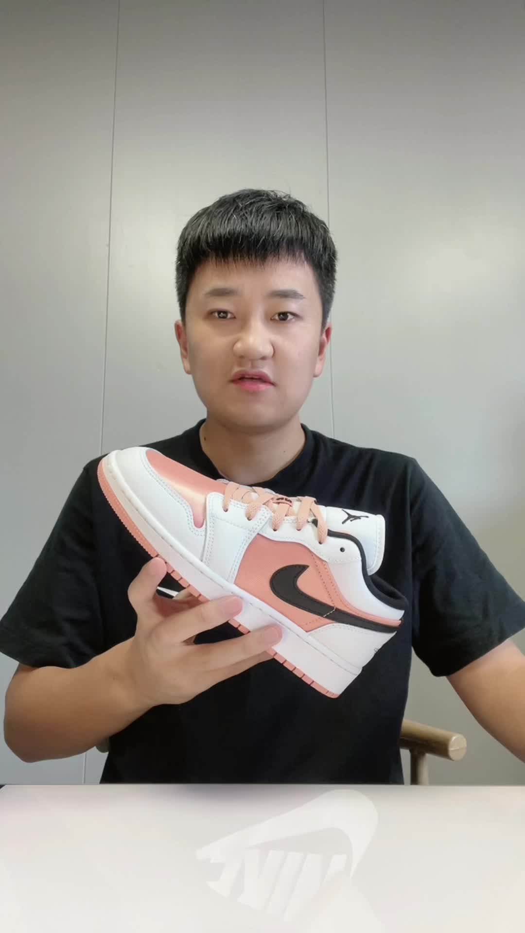 四百价位送女友|AJ1 Low白黑粉😘