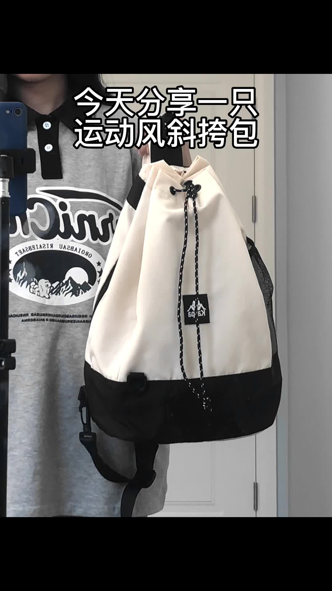 太酷了吧!运动风女孩✨大容量斜挎包