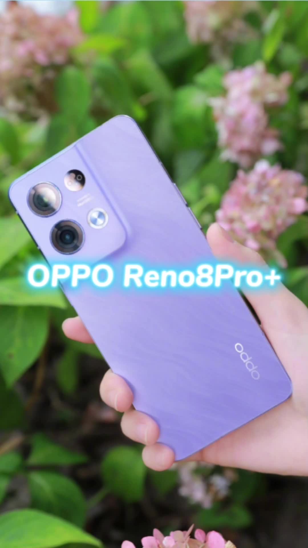 OPPO Reno8系列四个月使用小结，流畅轻巧，稳！