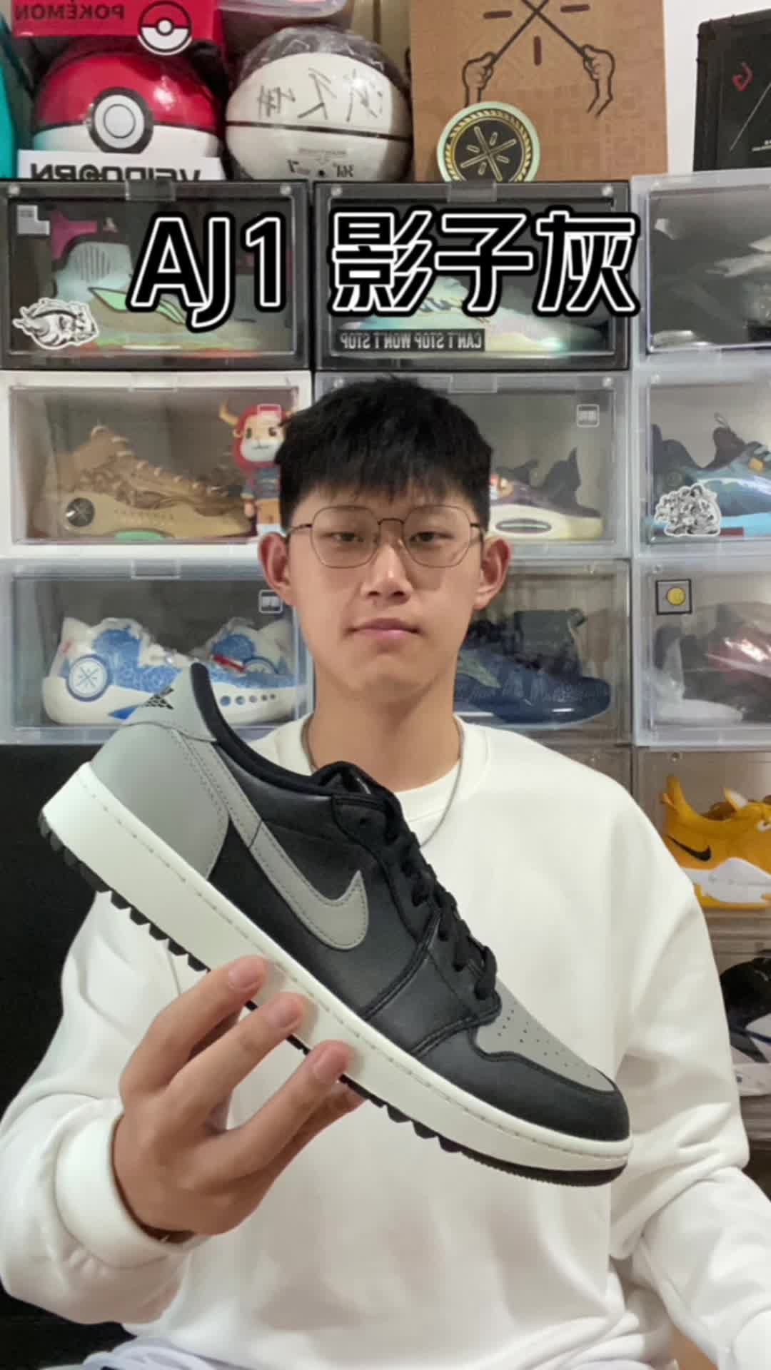 最近最值得入手的一双AJ1