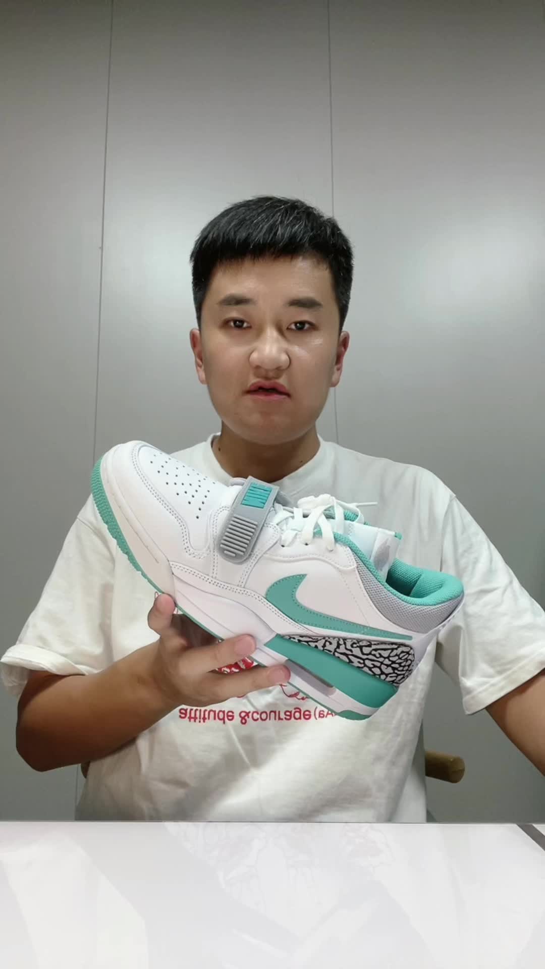 AJ312 蒂芙尼绿😘