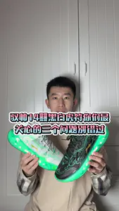 驭帅14䨻黑白虎符你们最关心的三个问题别错过!