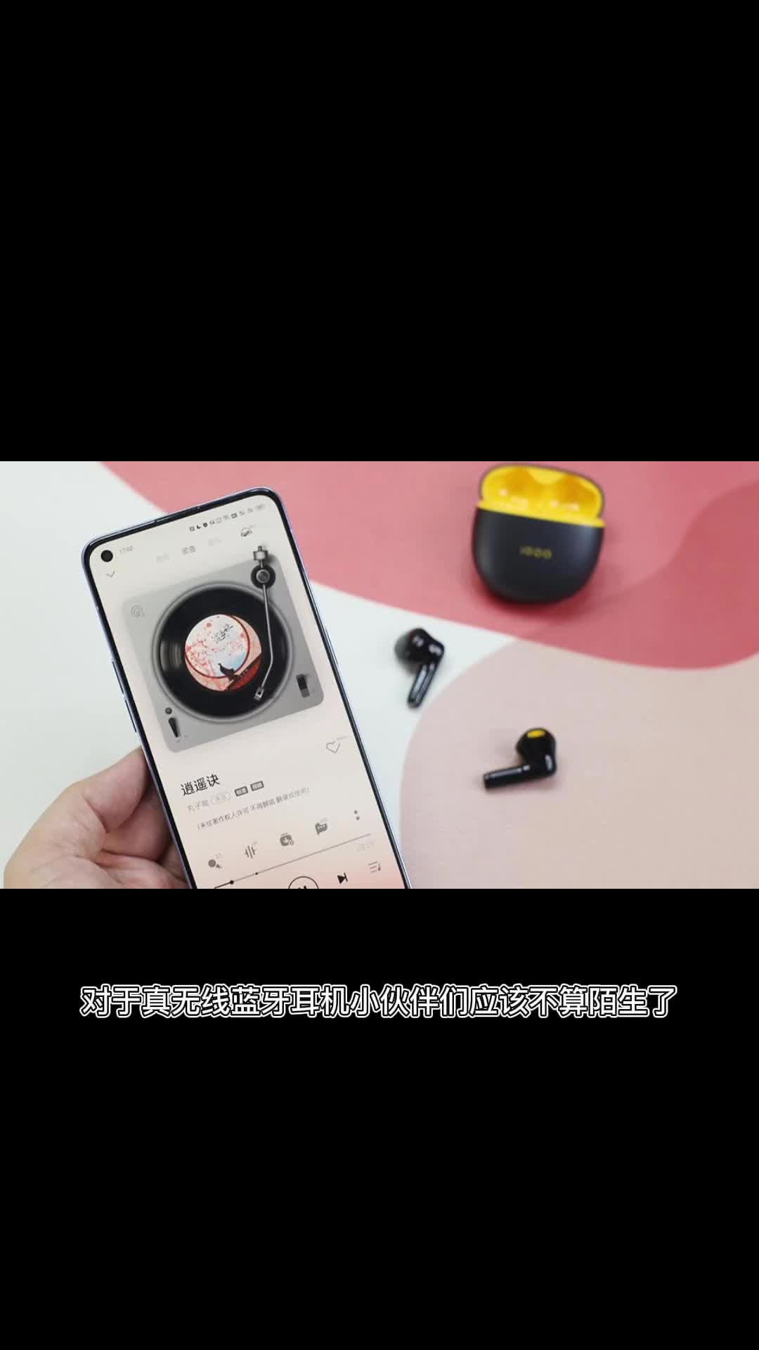 iQOO首款真无线耳机，iQOO TWS Air表现不凡