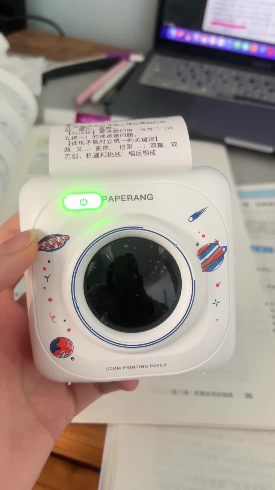 学生党必备神器📷喵喵机🐱