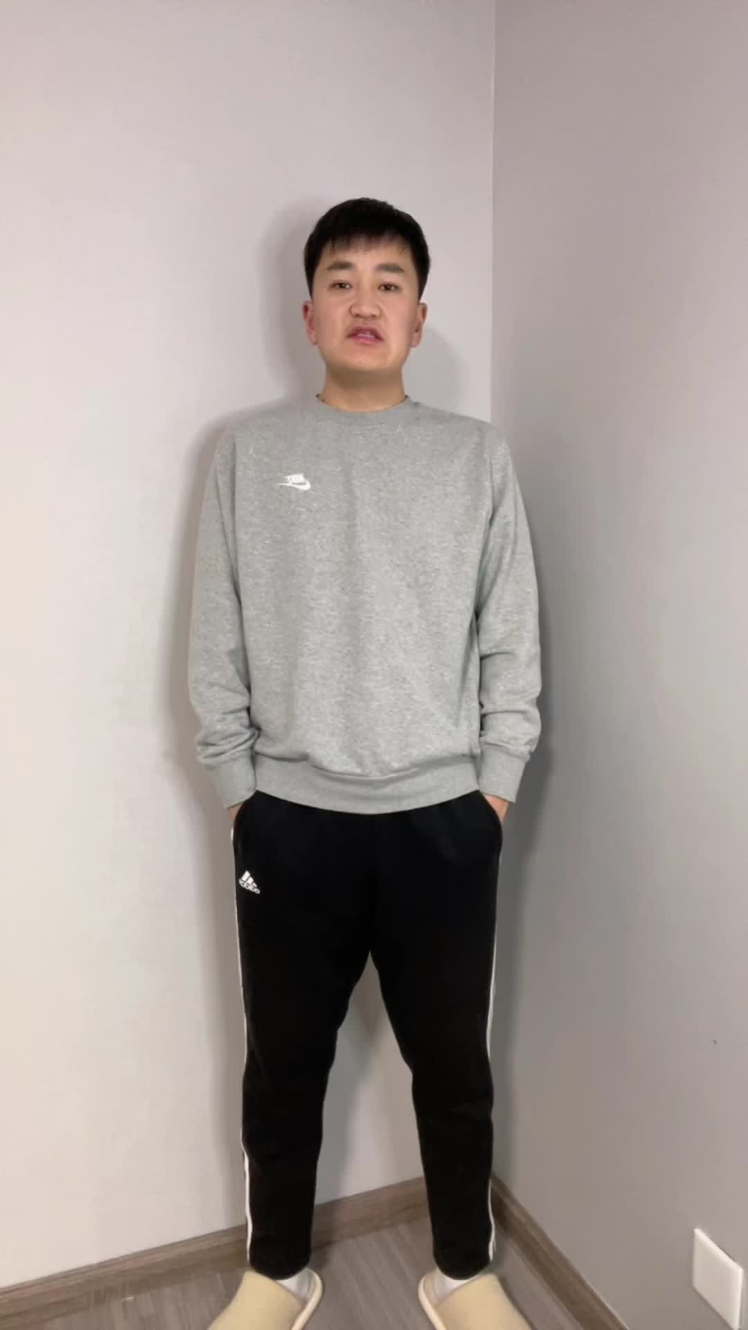 穿了两三年,质量杠杠的👍