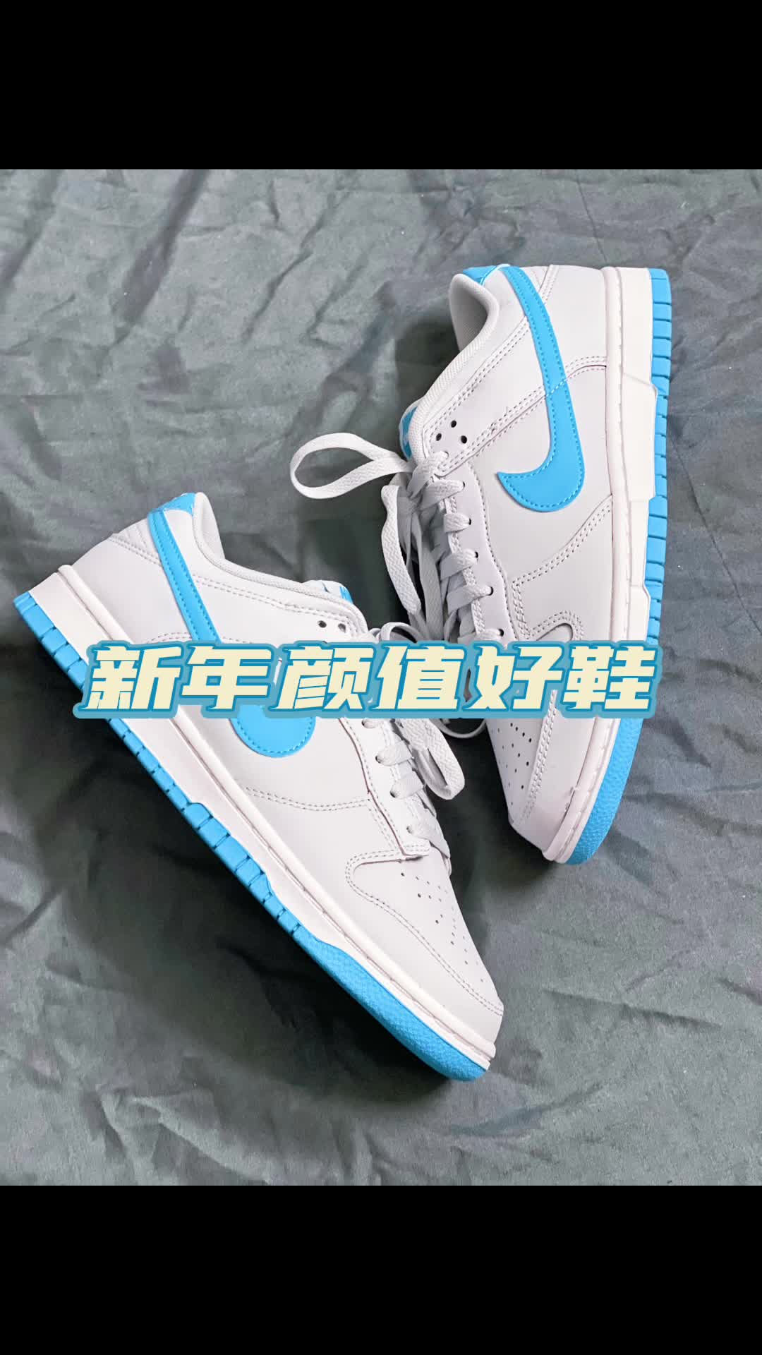 白蓝真是神仙配色!