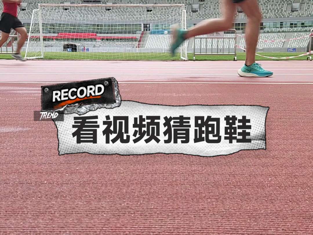 里面有你的同款吗?欢迎评论区留言
#Ni