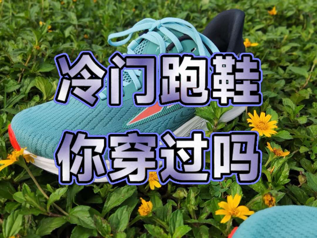 夏天的鞋子,大家更偏爱浅色,我也不例外,