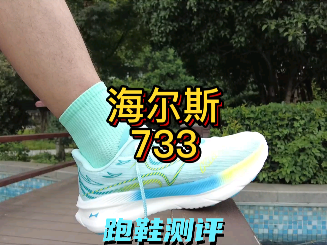 #视频创作者计划第二季 
我的第一款海尔