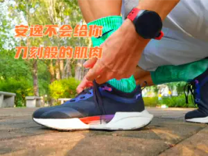 最近睡眠质量不是很好,虽然最近