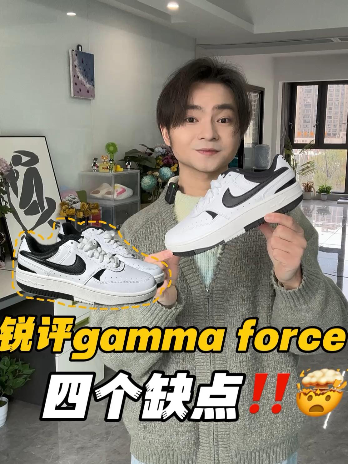 💰300+拿下确实香～但缺点也要注意啦‼️‼️🧐💫