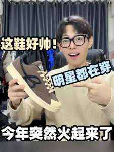 这双鞋章若楠都在穿!实物比照片更好看