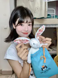 我也收到了npy送的 Jellycat✨邦尼兔🐰啦