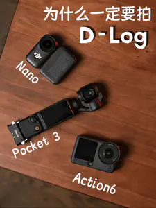 为什么推荐 大疆用户 都用D-log色彩拍视频?
