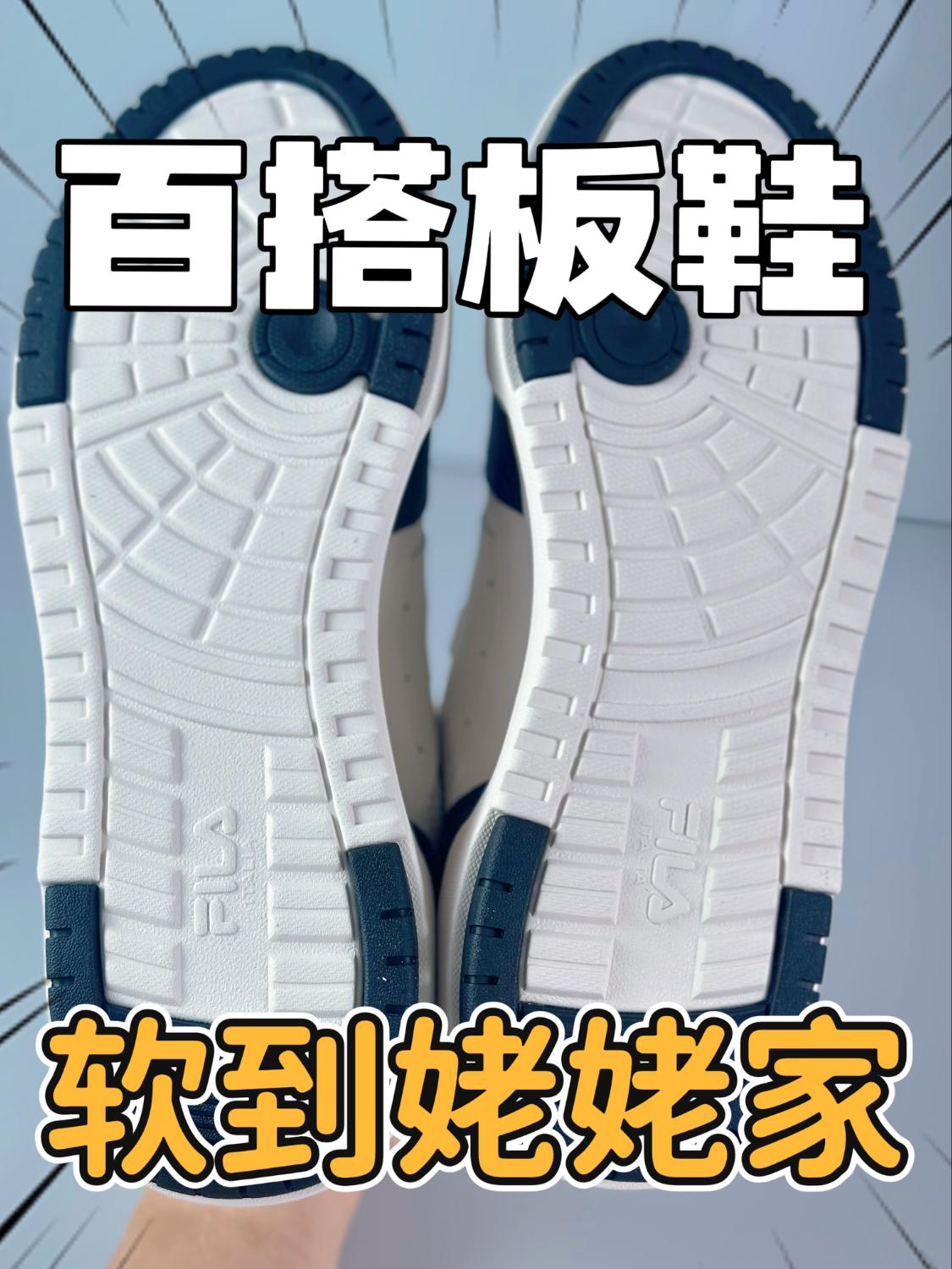 潮鞋捕手｜520 礼物看过来，这双软到离谱