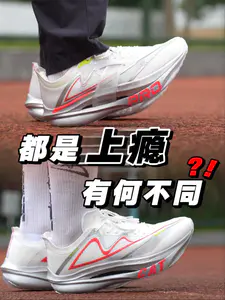 都是上瘾❓❗️有何不同❗️❓
