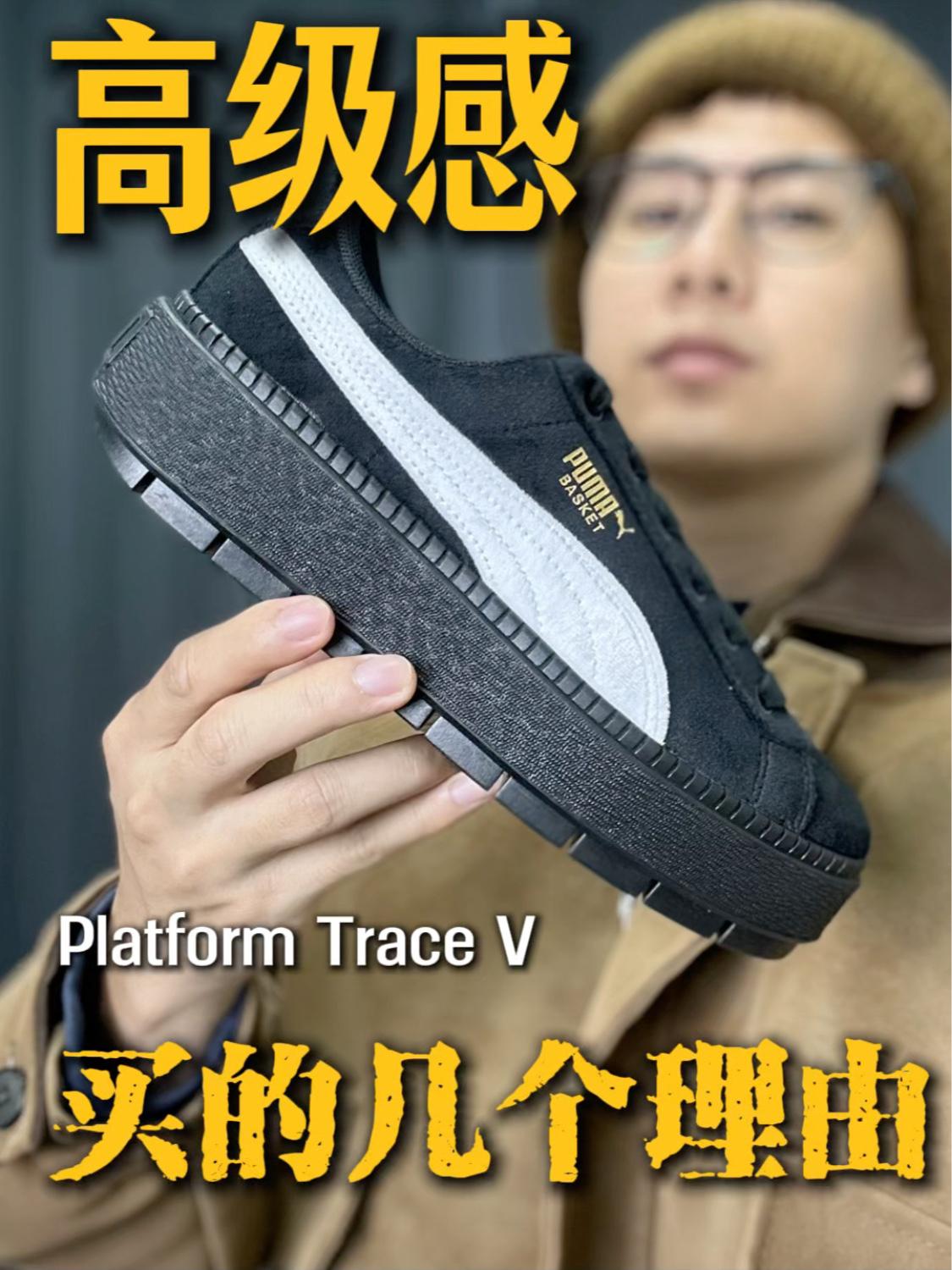 给一个不买的理由❓