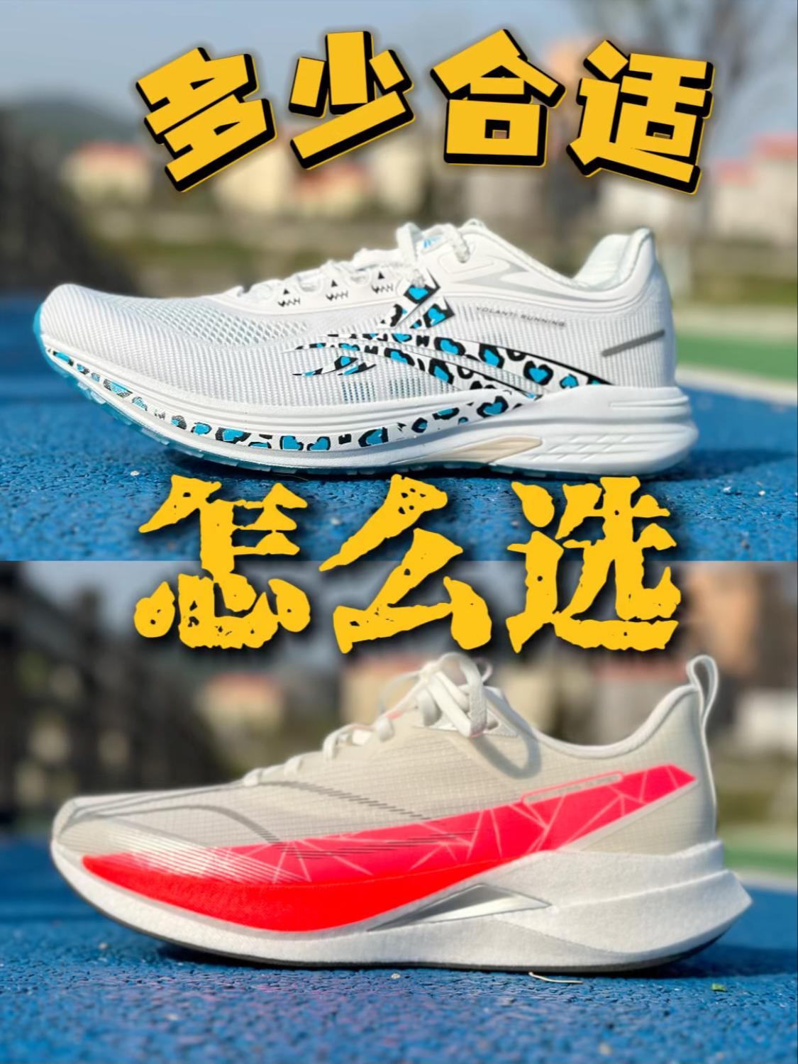 300 预算怎么选❓能降价吗