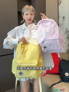 💥 帆布界顶流回归!这坨「空气感」匡威包,背出千禧复古显瘦玄学!