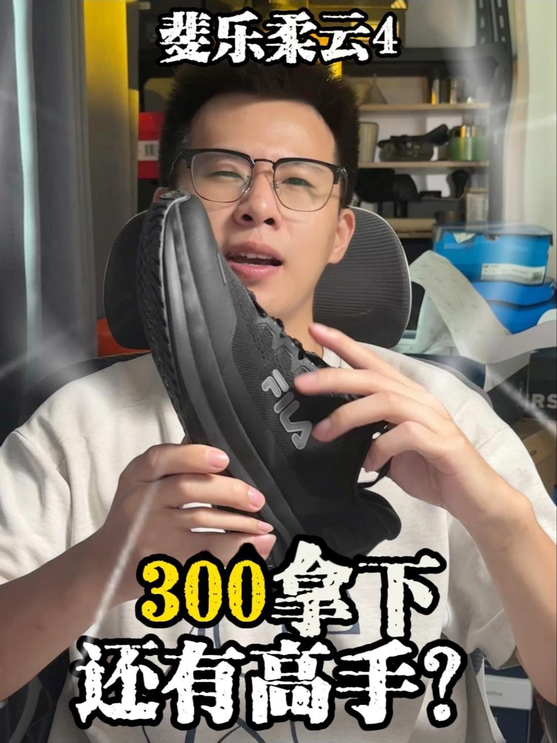 不是,这个价格还有高手❓