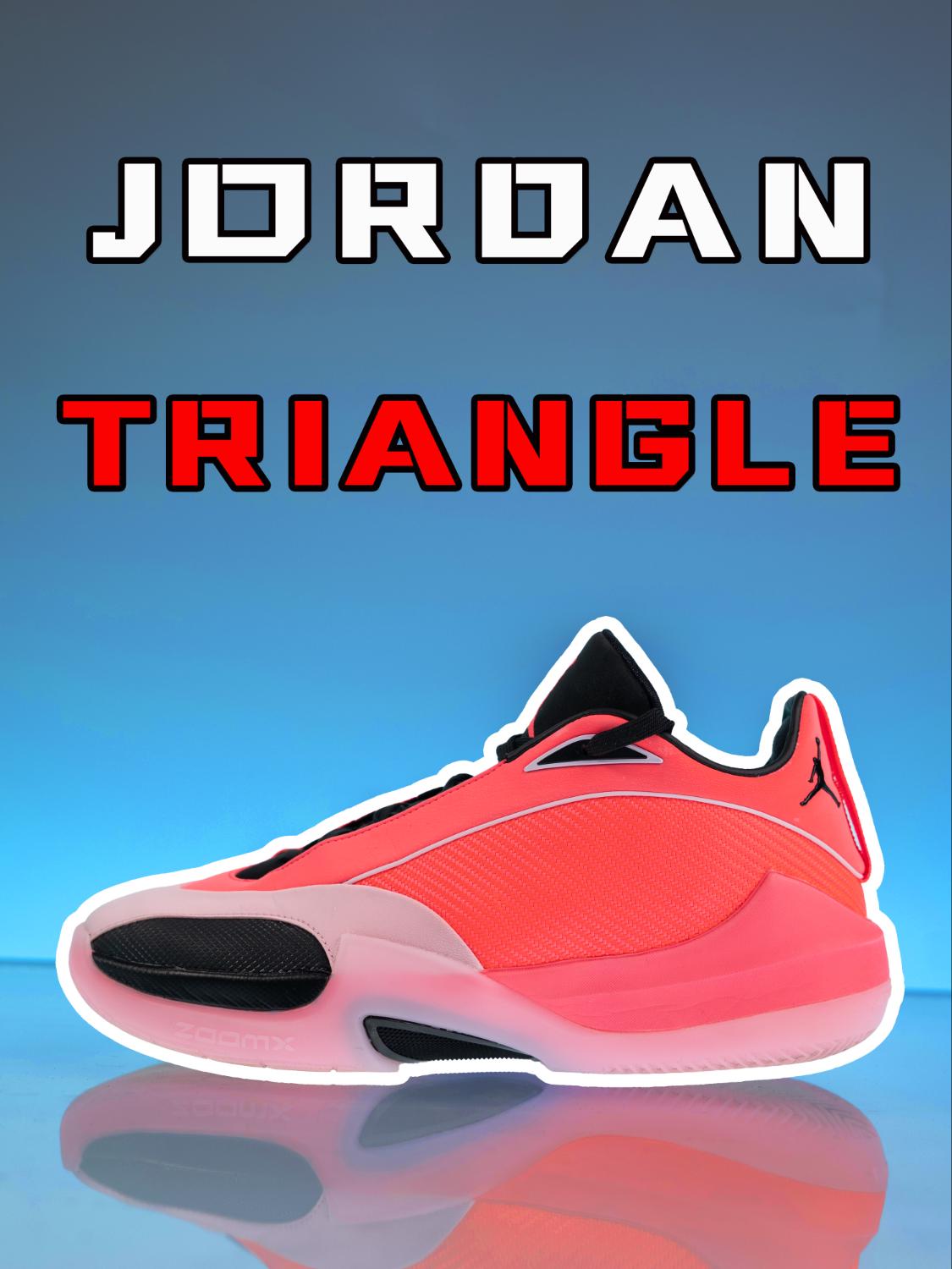 钢炮后卫专属！Jordan Triangle 实战简评：很割裂！但定位精准！