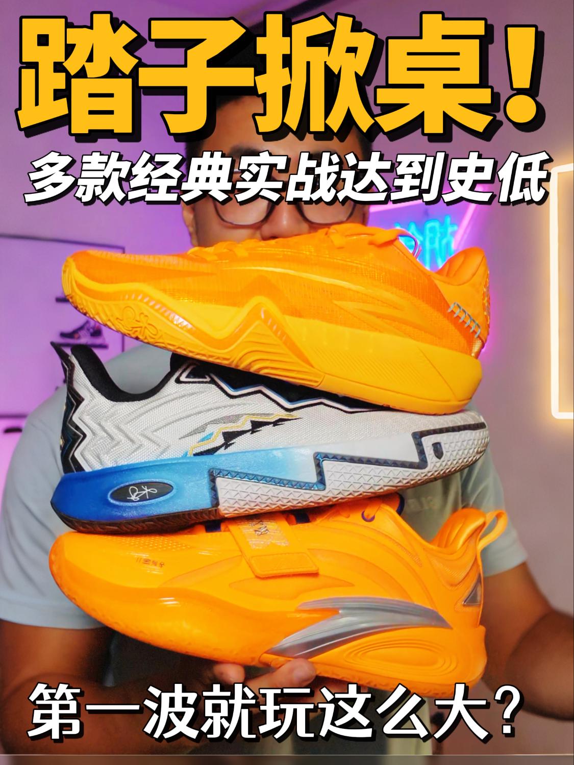 真是无法拒绝价格了丨双11踏子有点狠啊......