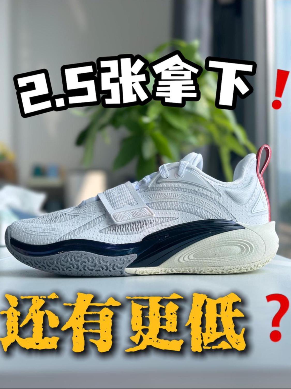 大漏｜250的欧文你见过吗❓
