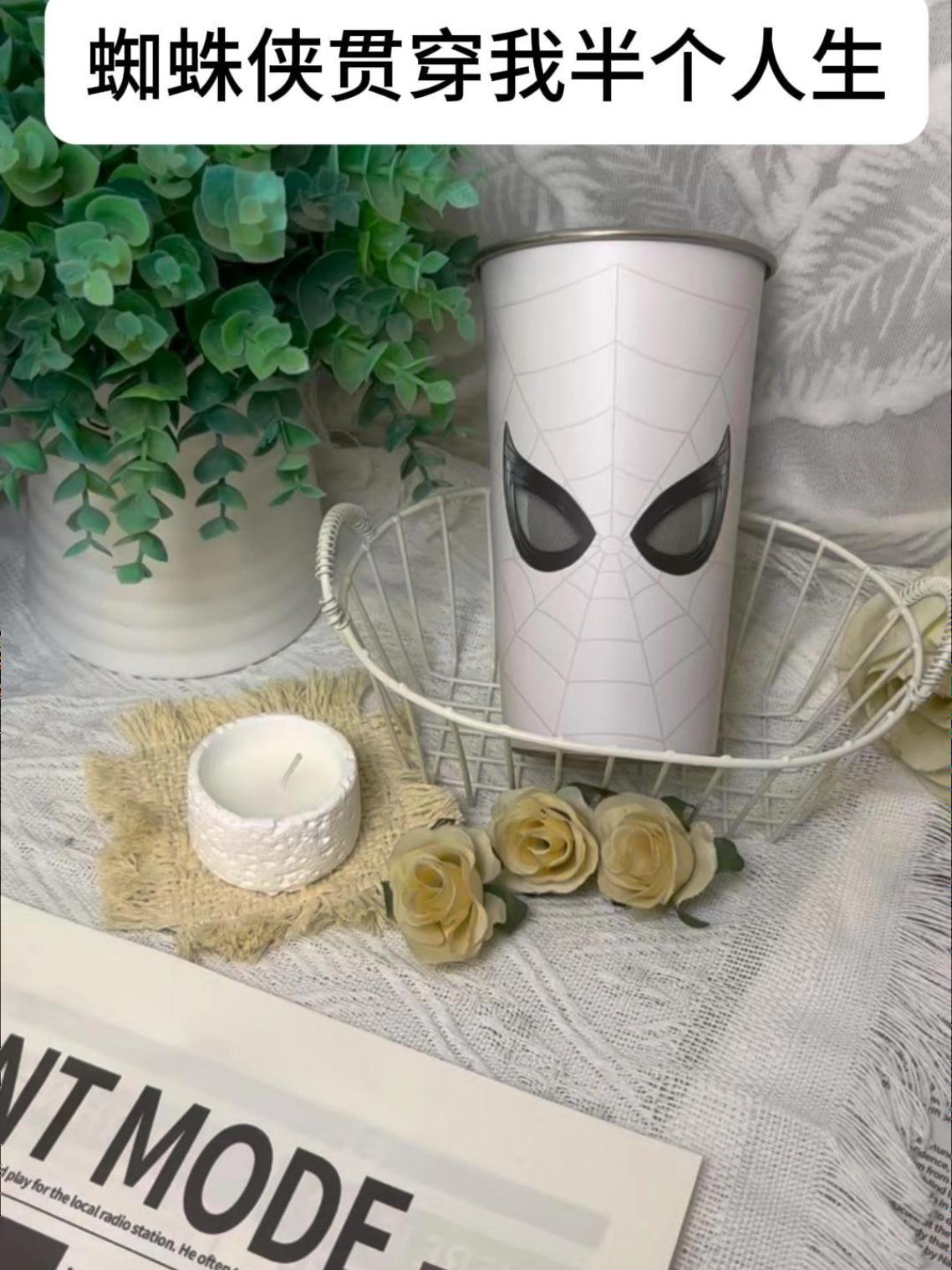 谁的童年DNA动了!蜘蛛侠保温杯太酷🕷️
文案: