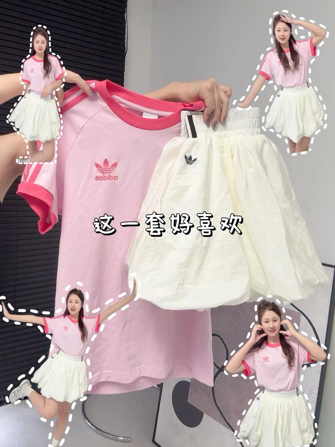 adidas｜没有粉色的夏天是不完整的💕眼前一亮好喜欢啊啊