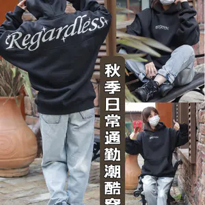 校园党的日常通勤穿搭‼️百元单品预警🌿