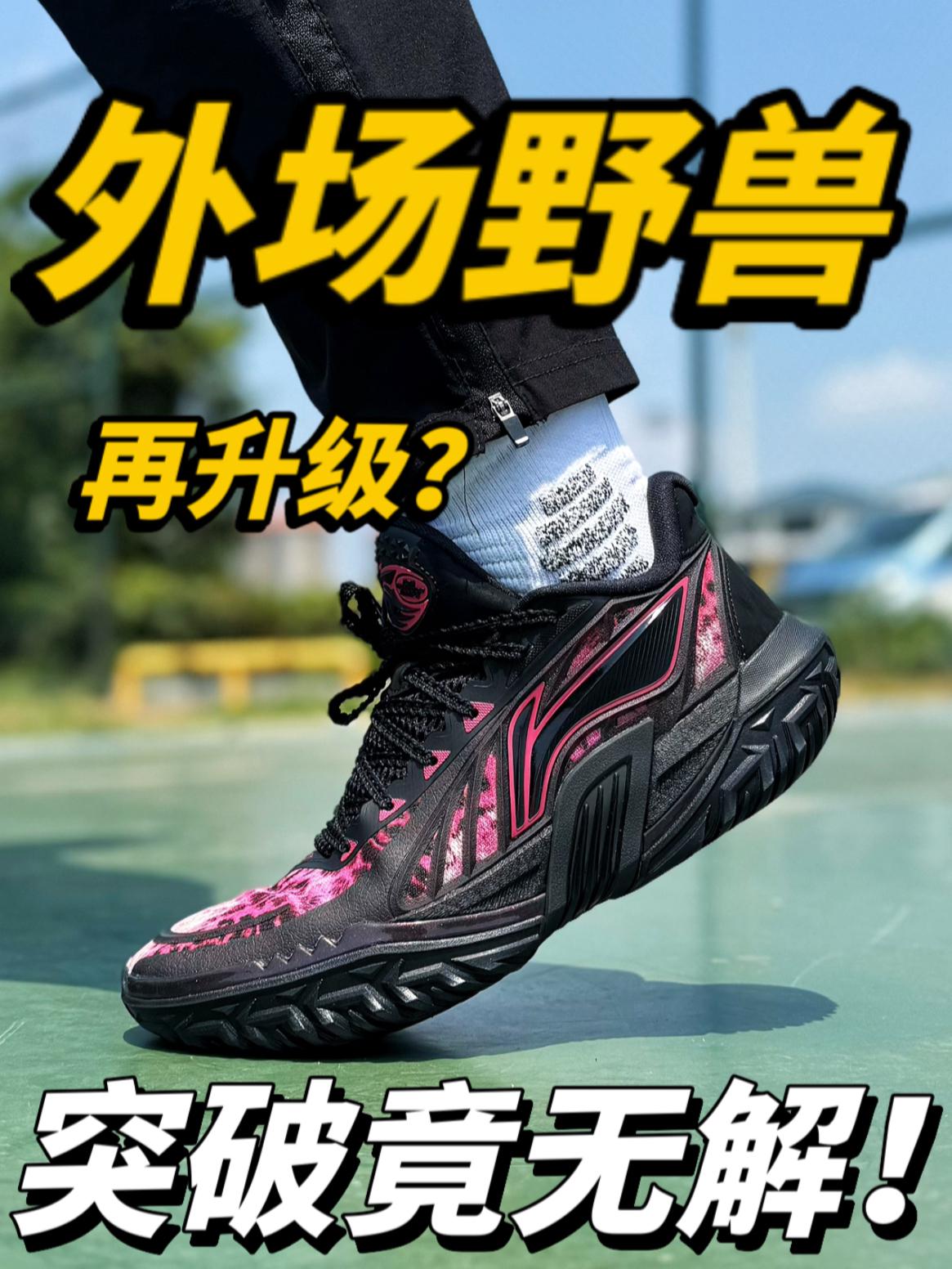 打破缓震、启动不能共存魔咒!?