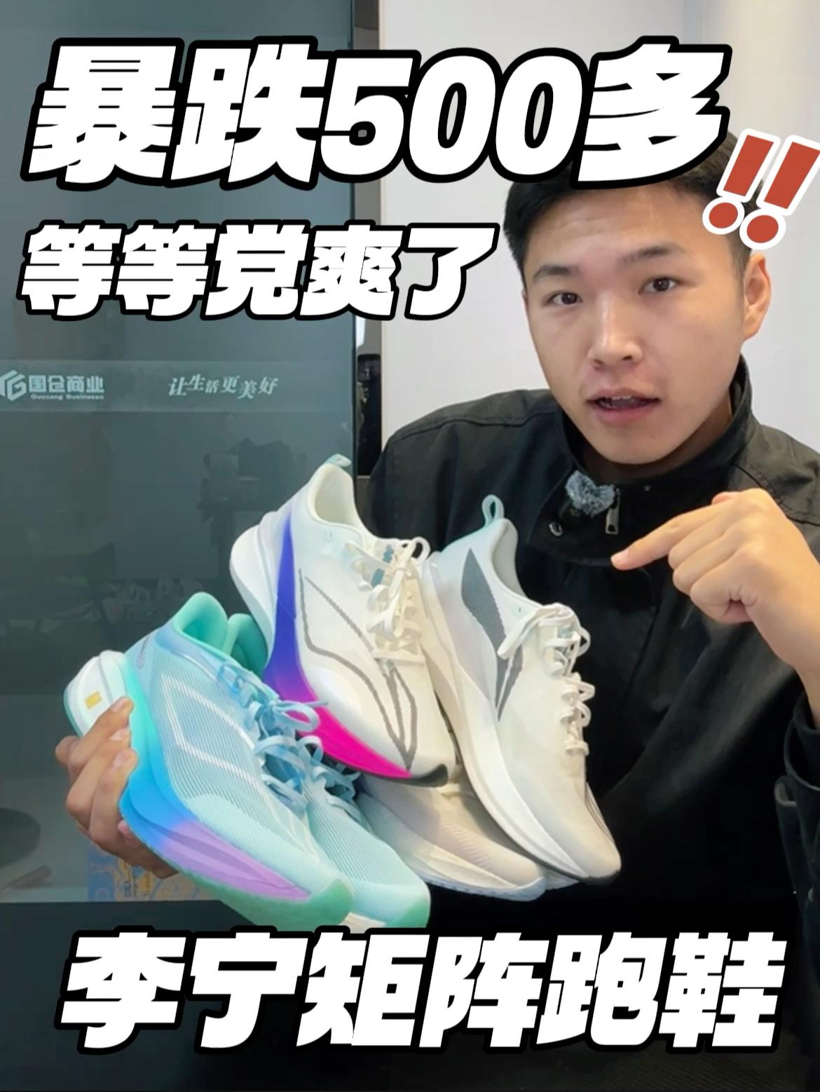 暴跌500多‼️｜等等党狂喜🥳矩阵全掌䨻，太香了
