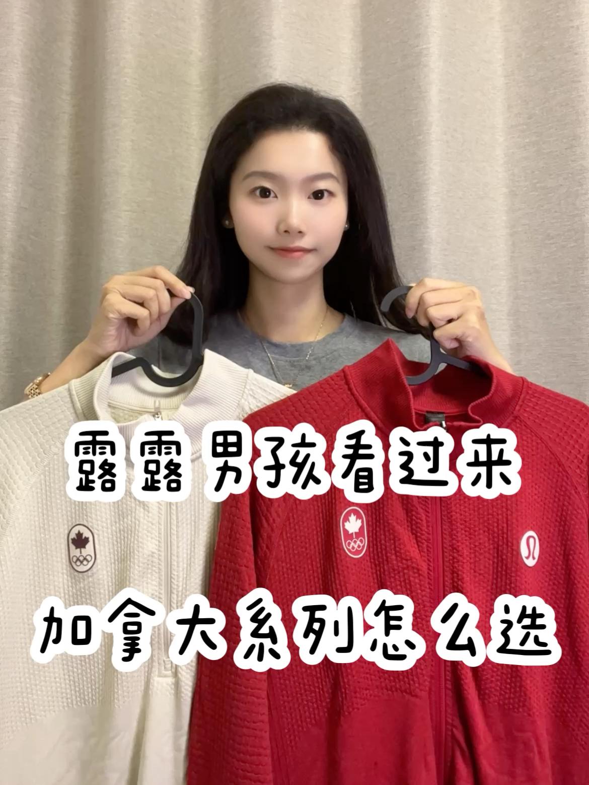 看完再买不吃亏