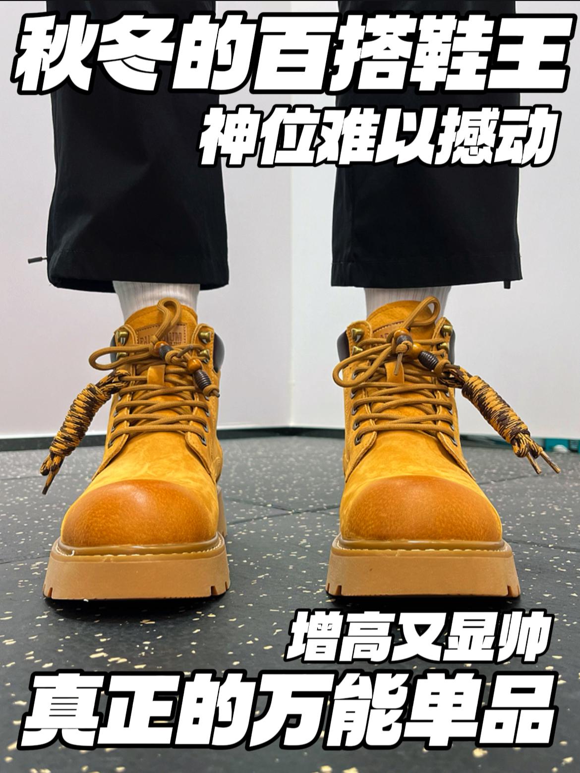 秋冬的万能单品‼️｜又帅还显高，无需建模🔥