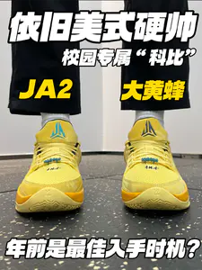 标准校园“科味”战靴‼️|勾子同价位,颜值最夯的⁉️