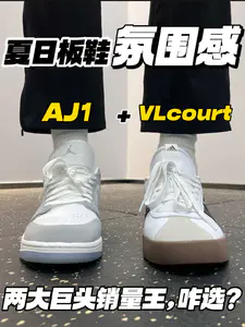 看鞋猜职业|两大巨头销量王,怎么选❓❓