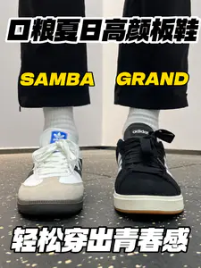 夏日口粮板鞋‼️|迪子口粮价‼️青春感十足