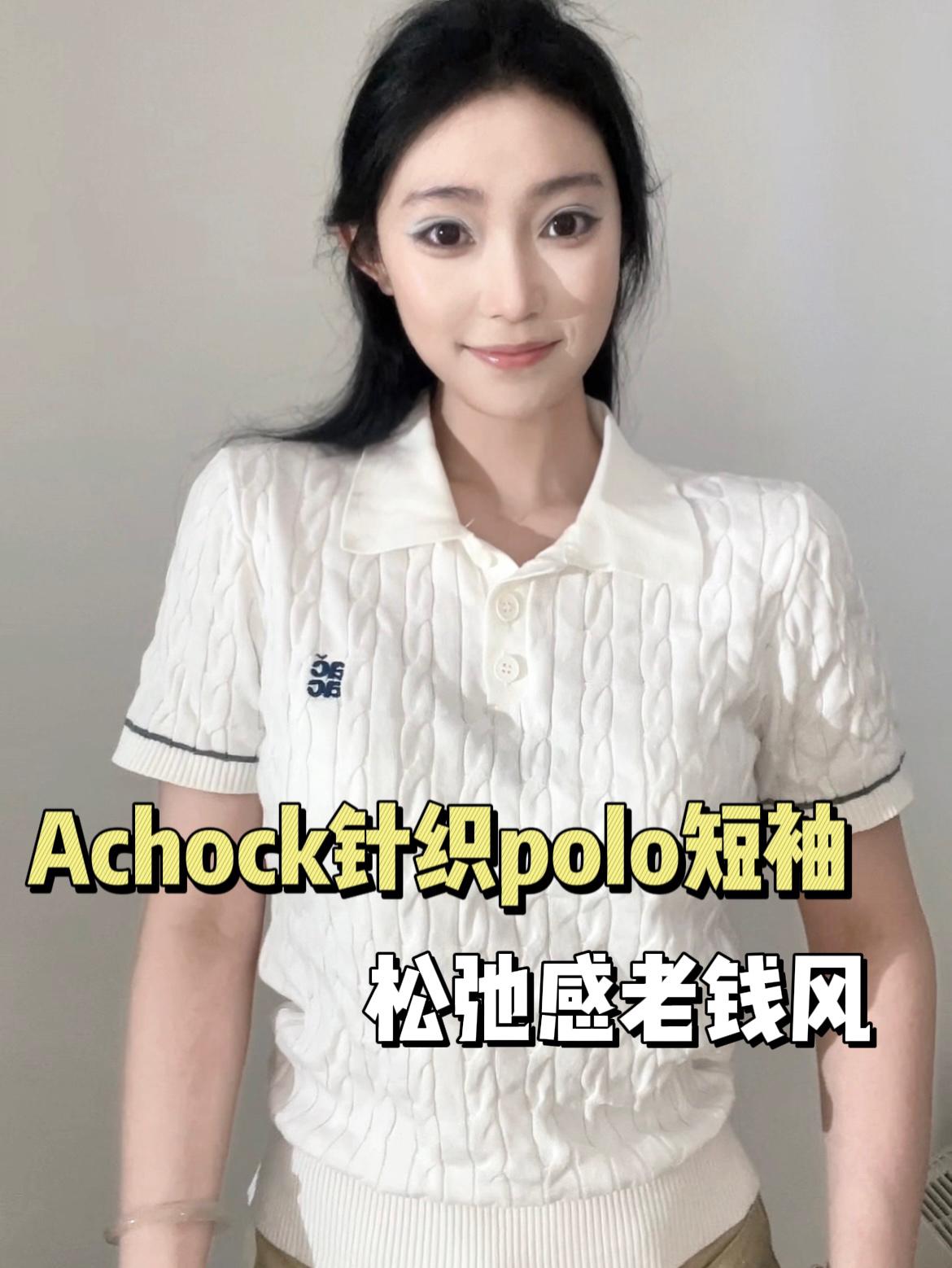 polo领针织短袖｜女大也能轻松get到学院派老钱风