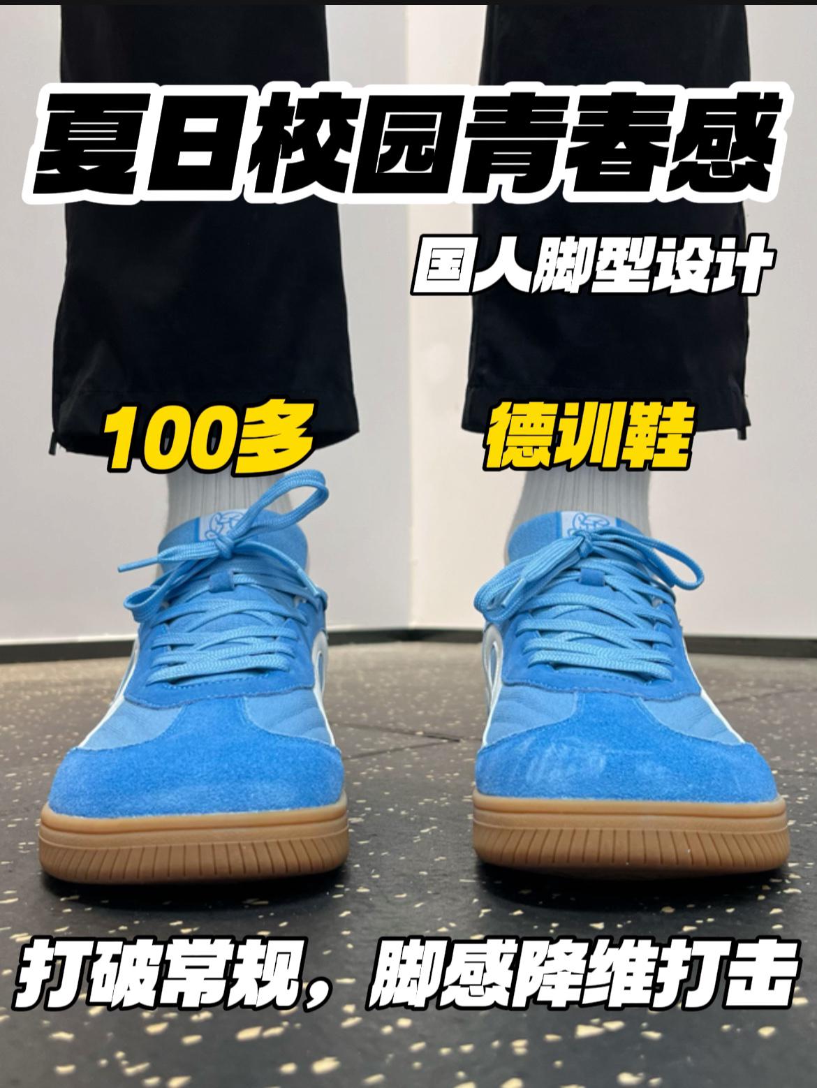 一张预算✅夏日氛围感‼️|好穿不贵,脚感降维打击🔥