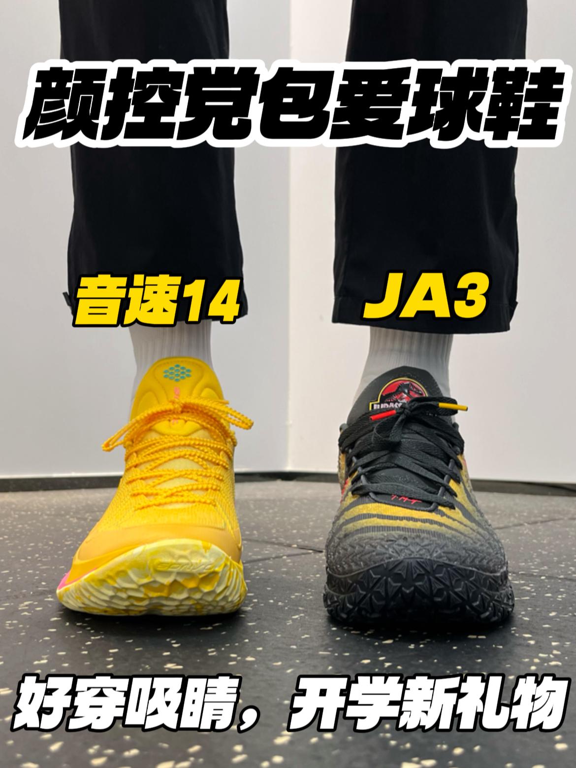 颜控党包爱‼️美式战靴🔥|好穿耐造,开学新礼物🎁