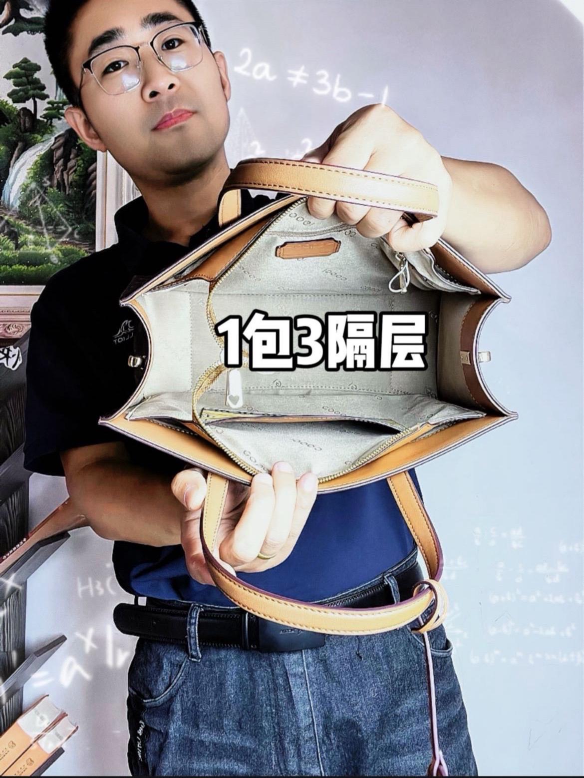 介个棕咖老花托特包包👜通勤百搭显贵❗