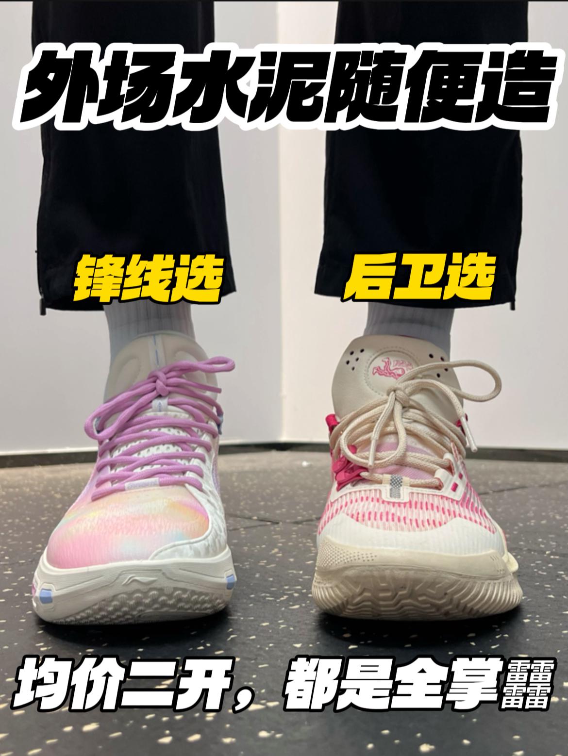 均价一两百‼️都是全掌䨻🔥|定位清晰,外场随便造