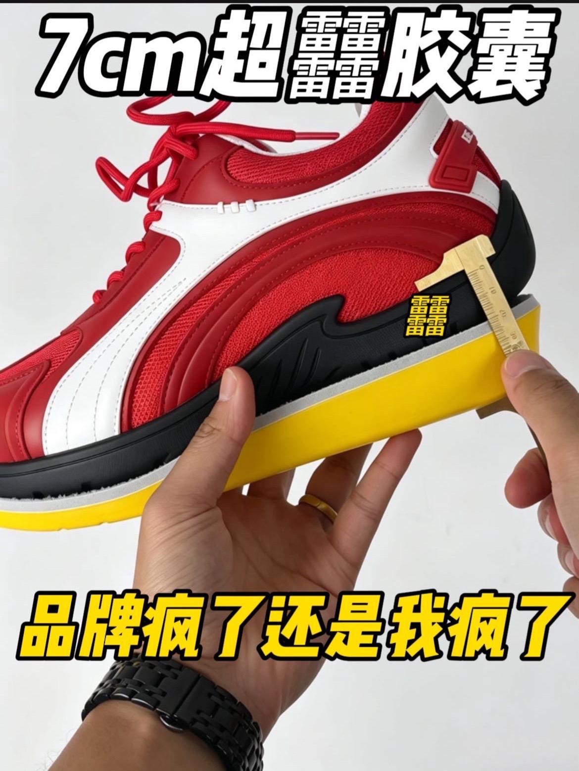 个子本命隐形增高鞋被我挖到了！👟