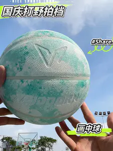 🏀画中球点亮千里家国灯🏮