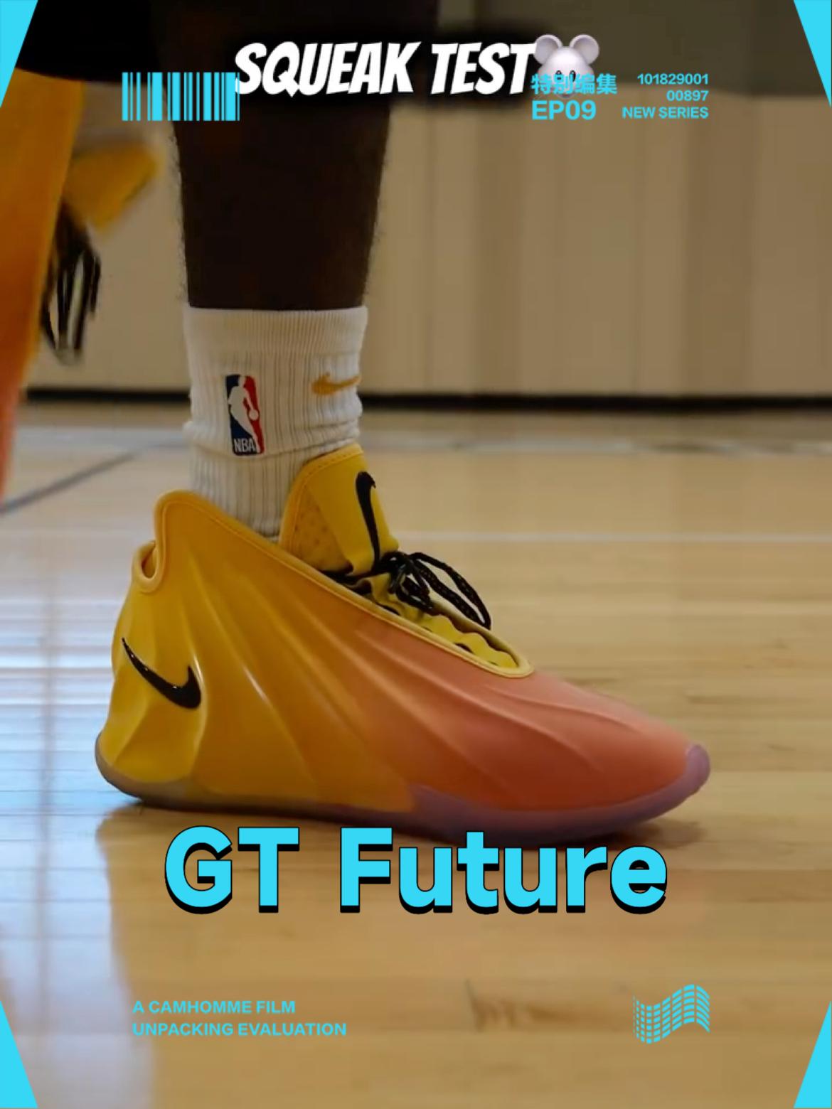 Nike GT Future “EYBL Unseen Hours”