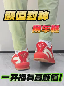 NY|一开搞定?单凭后跟就把我狠狠的拿捏!