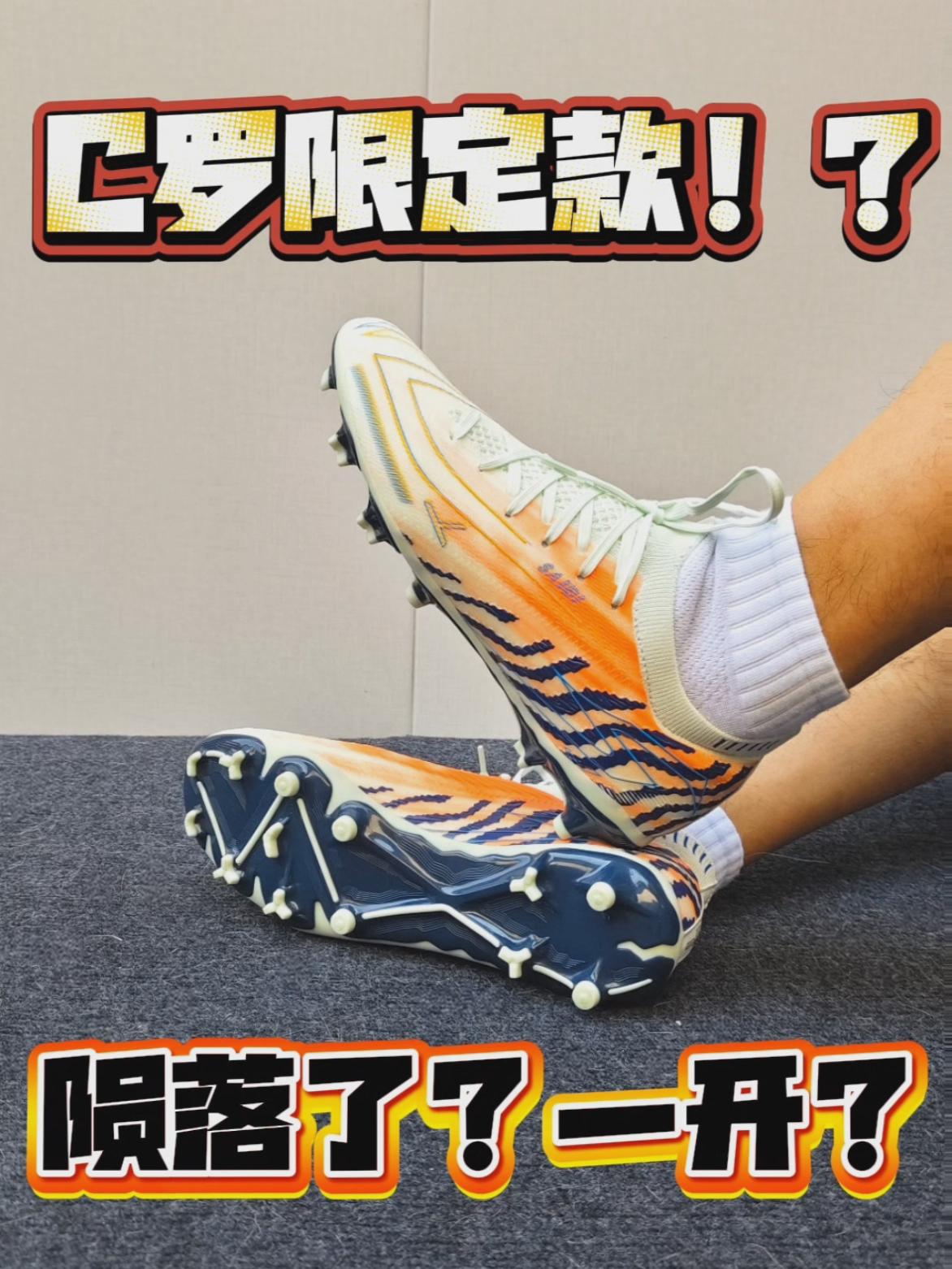 NY|曾经的王者？现在一开拿下？